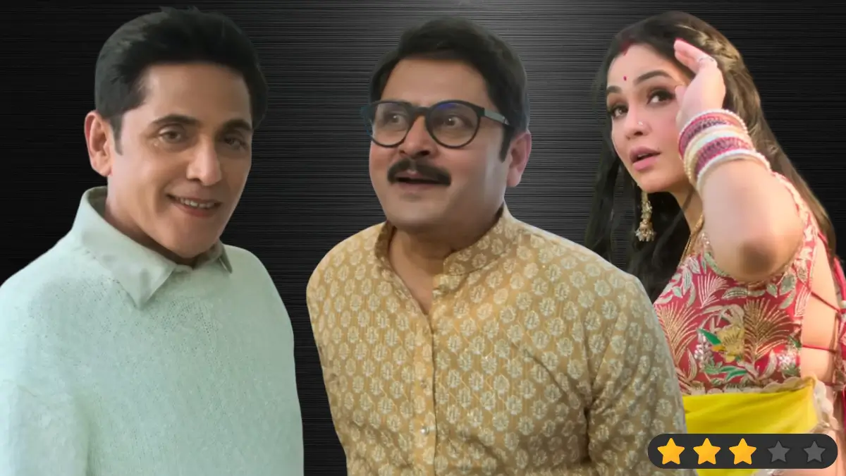 Bhabiji Ghar Par Hain Fun on the Run Movie Review in hindi