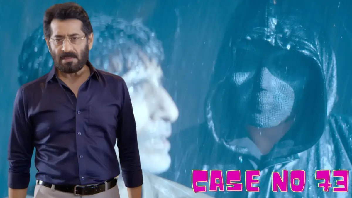 Case No 73 Review In Hindi