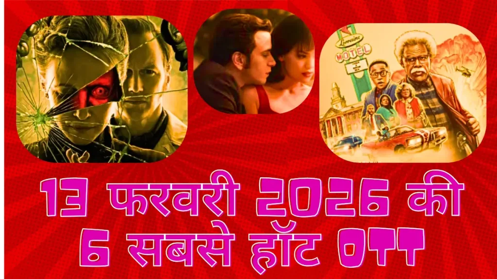 OTT releases February 13 2026