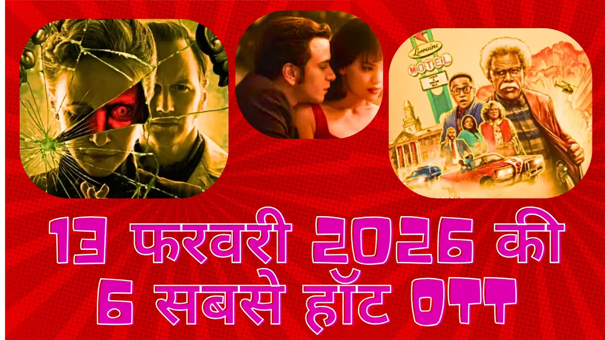 OTT releases February 13 2026