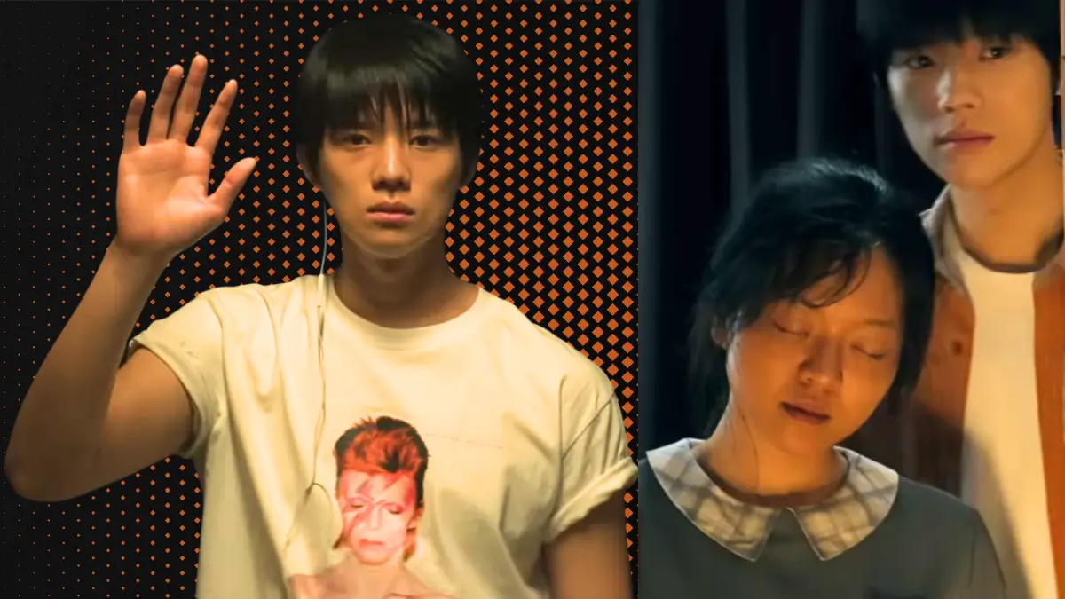 Pavane Movie Review in Hindi