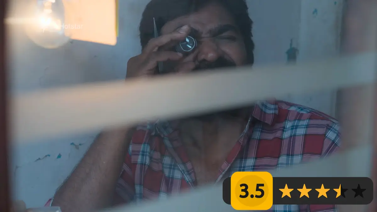 Muthu Alias Kaattaan Review in Hindi