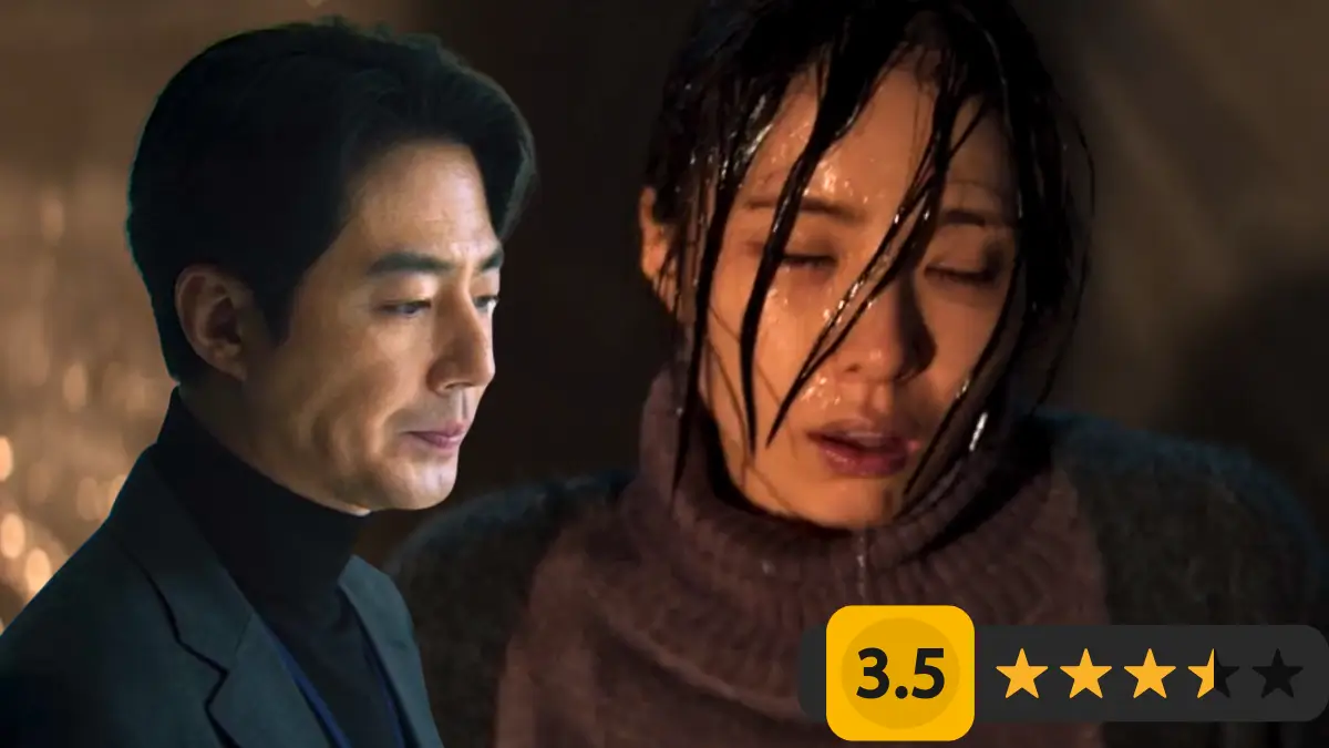 Humint Korean Movie Review